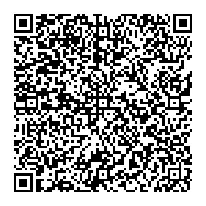 Молоток Тюмень П. ГОЛЫШМАНОВО, УЛ. ЛЕНИНА, 1 контакты qr