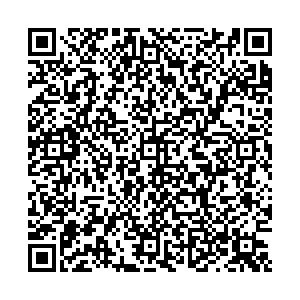 Монетка Алапаевск ул. Ленина, 8 контакты qr