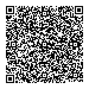 Монетка Нягань ул. Интернациональная, 42 контакты qr