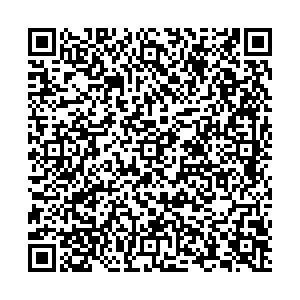 Монетка Сургут ул. Грибоедова, 11 контакты qr