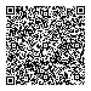 Монетка Тюмень ул. Холодильная, 13а контакты qr