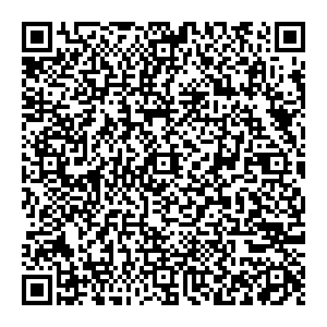 Монетка Радужный микрорайон 9, д.14 контакты qr