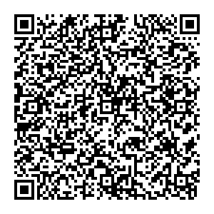 Монетка Стерлитамак ул. Коммунистическая, 43 контакты qr