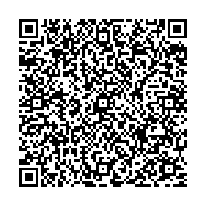 Монетка Белебей ул. Пионерская, 67 контакты qr