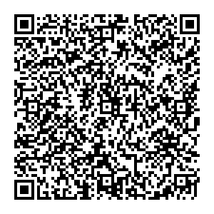 Монетка Когалым ул. Фестивальная, 3 контакты qr