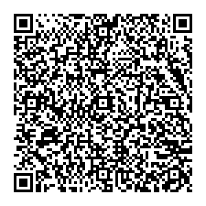 Монетка Когалым ул. Молодежная, 10/1 контакты qr