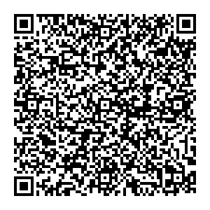 Монетка Белоярский 5 микрорайон, 1 контакты qr