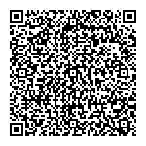 Мосгортранс Москва Руднёвка, 5 киоск контакты qr