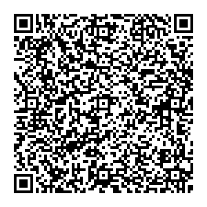 Мосгортранс Москва Ясеневая, 30 киоск контакты qr