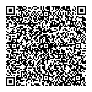 Московское время Новосибирск ул. Гоголя, д.13 (м. Сибирская) контакты qr