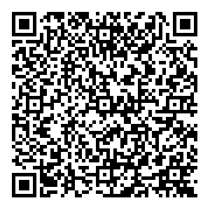 МСК Москва Широкая, 24Б контакты qr