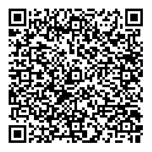 МСК Видное Олимпийская, 6 к1 контакты qr