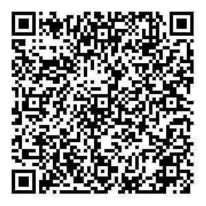 МТС Каспийск Ленина, 1 контакты qr