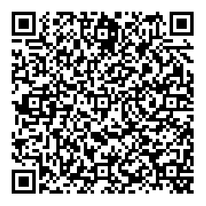 МТС Улан-Удэ Ленина, 39 контакты qr