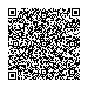 МТС Якутск с. Бердигестях, Софрона Данилова, 14/1 контакты qr