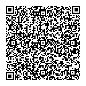 Муравей Хaбaрoвск ул.Центральная, 34 контакты qr