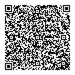 Надёжный займ Иркутск ул. Октябрьской революции, 1/2 контакты qr