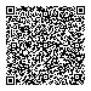 Nargilia Нижневартовск ул. Мира 11 контакты qr