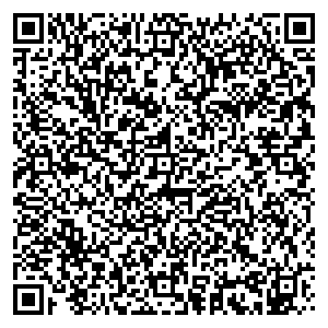 Нарядный Дом Красноярск ул. Академика Вавилова, 1 ст. 39 контакты qr
