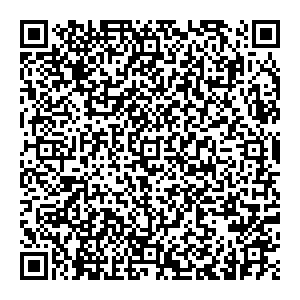 Наша Радуга Пенза ул. Центральная д.1 контакты qr