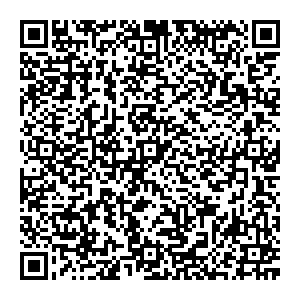 Наше серебро Санкт-Петербург Пролетарская (Колпино), 36 лит А контакты qr