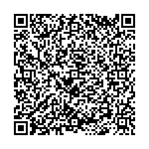 Наше серебро Самара Южное шоссе, 5 контакты qr