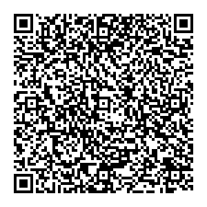 Насяня Нижний Новгород улица Коминтерна, 105 контакты qr