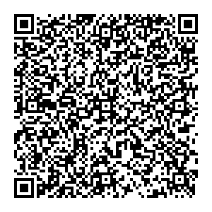 Насяня Нижний Новгород улица Дьяконова,11а контакты qr