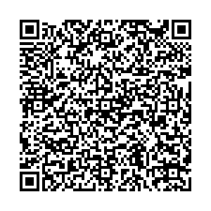 Неовит Нижняя Тура ул. Малышева, 8 контакты qr