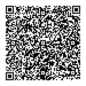 Непроспи Ульяновск ул. Московское шоссе, 94в контакты qr