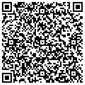 НЭСК Тихорецк ул. Чапаева 2/1 контакты qr