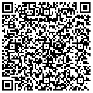 Николаевский Улан-Удэ Аэропорт контакты qr