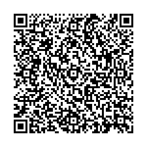 NINEL Воткинск ул. 1 Мая, д. 96 контакты qr