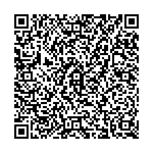 NINEL Стерлитамак ул. Худайбердина, 120 контакты qr