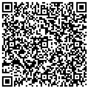 Никс Шуя Ленина, д. 30 контакты qr