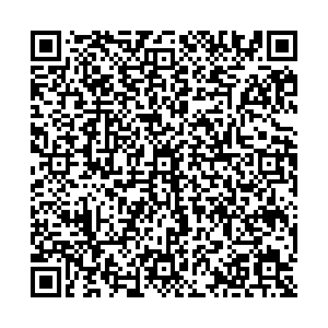 Никс Элиста Бимбаева, д. 16 контакты qr