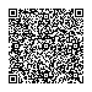 Низкоцен Ишим ул.Казанская, 25\3 контакты qr