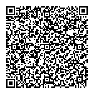 NL International Новосибирск Кирова, 44/1 контакты qr