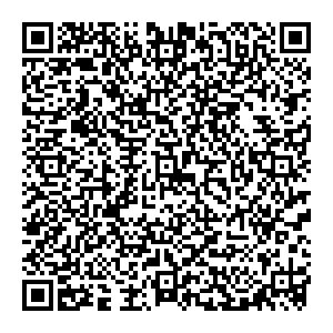 Новая Заря Тюмень ул. Пермякова 50б контакты qr