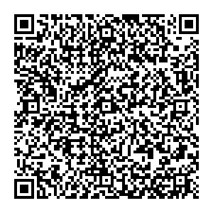 Новая Заря Чита ул. Чкалова, д. 149 контакты qr