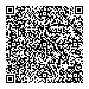 Интурист Москва ул. Долгоруковская, д. 21, стр. 1, 2 этаж. контакты qr