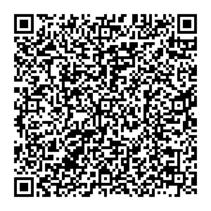 Интурист Москва ул.Маршала Рыбалко, д.2/4 контакты qr