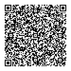 Интурист Екатеринбург ул. Декабристов, д. 45 контакты qr