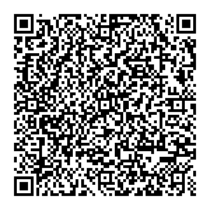 Интурист Екатеринбург ул. Белинского, д. 34, оф. 402 контакты qr