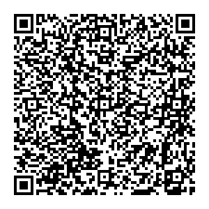 Интурист Истра Площадь Революции, д. 5А контакты qr