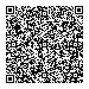 Интурист Екатеринбург ул.Энгельса, 11 контакты qr