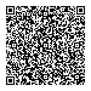 Нуга Бест Екатеринбург 8 Марта, 146 контакты qr