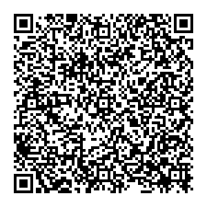 Нуга Бест Владивосток Пушкина, 32а контакты qr