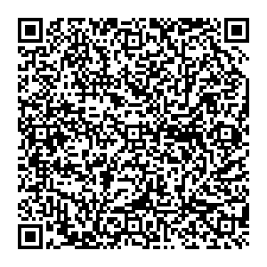 Нуга Бест Владивосток Дзержинского, 33 контакты qr