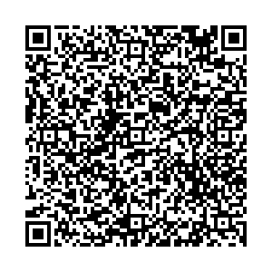 Нуга Бест Тула Мира, 5а контакты qr